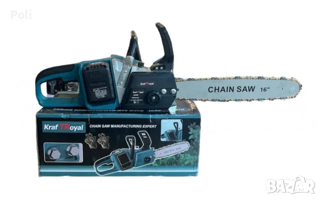 Aкумулаторна резачка 36V 10Ah с маслен филтър, две батерии и две вериги KraftRoyal