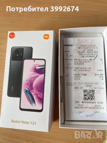 Xiaomi Redmi Note 12S, 256gb/8gb RAM. Отлично състояние., снимка 4 - Xiaomi - 48414398