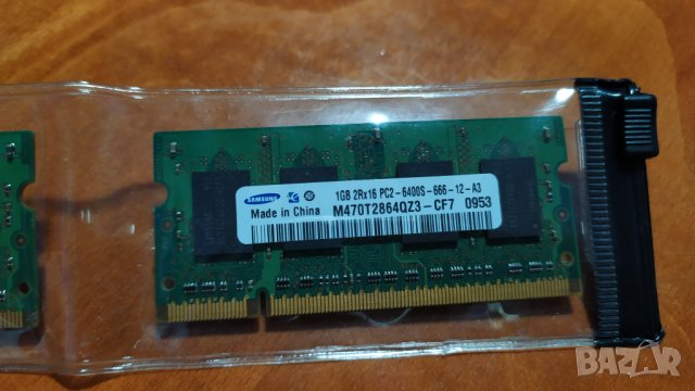 3Х1Gb. DDR2, 800mhz. , снимка 2 - Части за лаптопи - 26889517
