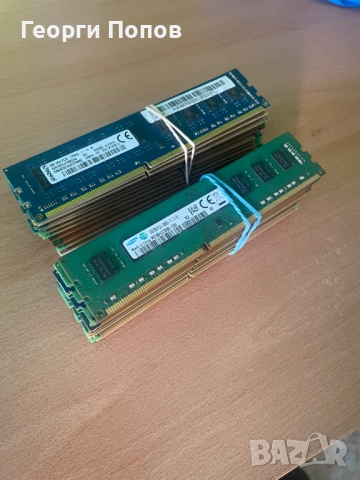 РАМ Памет DDR3 - 8GB настолен компютър / RAM DDR3 - 8GB PC