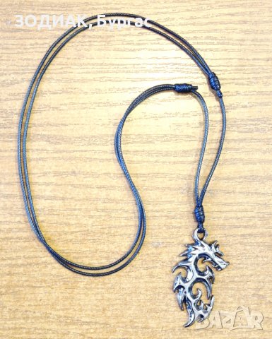 Медальон / Гердан - Дракон, снимка 2 - Колиета, медальони, синджири - 39989717