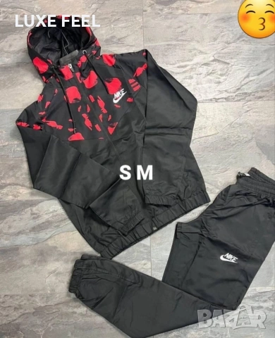 Lacoste 🔹 Nike 🔹 Adidas 🔹Шушляк🔹Мъжки Екипи