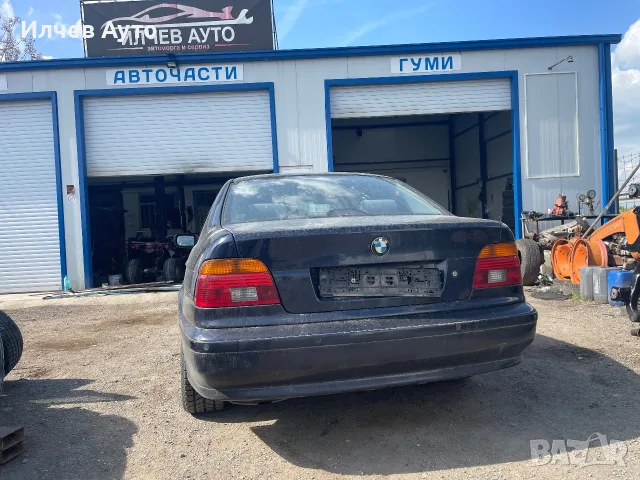 БМВ е39 2.5д 163 к.с на части всичко налично фейс., снимка 5 - Автомобили и джипове - 56274780