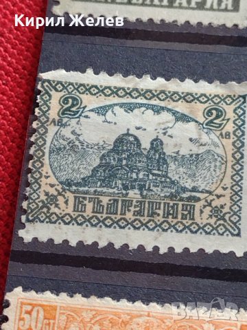 Пощенски марки ЦАРСТВО БЪЛГАРИЯ стари редки перфектно състояние уникати за колекция 37298, снимка 14 - Филателия - 40387862