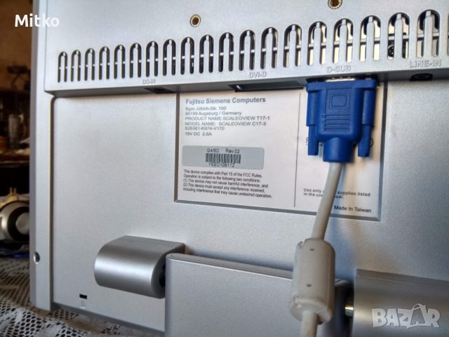 Монитор 17" Сименс, снимка 2 - Монитори - 42901775