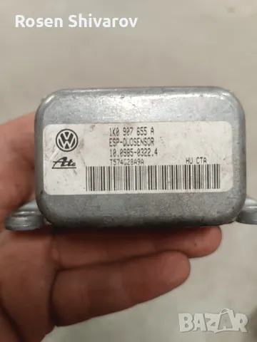 ESP сензор Golf Audi A3 Touran