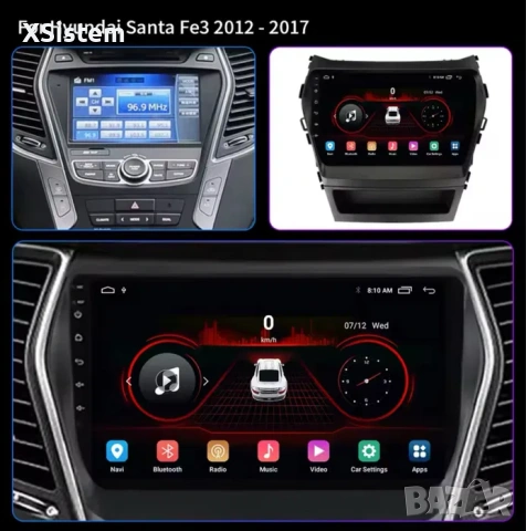 Hyundai Santa Fe 2012-2017