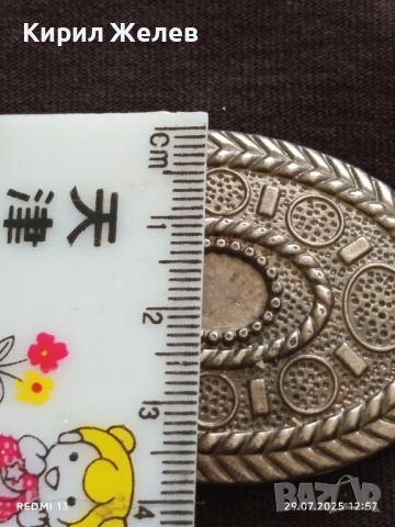 ВИНТИДЖ ЕТНО СТИЛ КАТАРАМА за КОЛАН МЕТАЛНА СРЕБРИСТ ЦВЯТ 19715, снимка 5 - Колани - 51178168