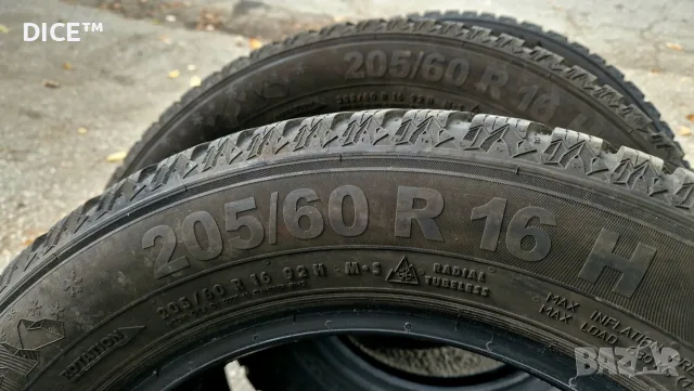 DOT 2023, 205/60/16 зимни гуми Semperit Speed-Grip 5, снимка 12 - Гуми и джанти - 56316483