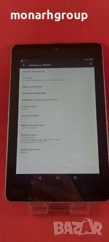 Таблет Google Nexus 7 , снимка 2 - Таблети - 38755914