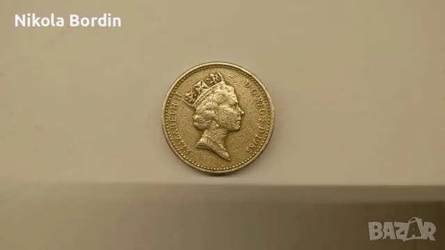 Ценна колекционерска монета ONE POUND 1985 - ELIZABETH II - PLEIDIOL WYF I'M GWLAD.