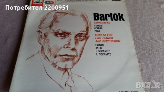 BELA BARTOK, снимка 1 - Грамофонни плочи - 31750505