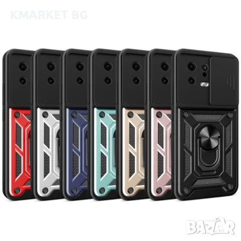 Xiaomi 13 Удароустойчив Ring Holder Калъф и Протектор, снимка 12 - Калъфи, кейсове - 48146871