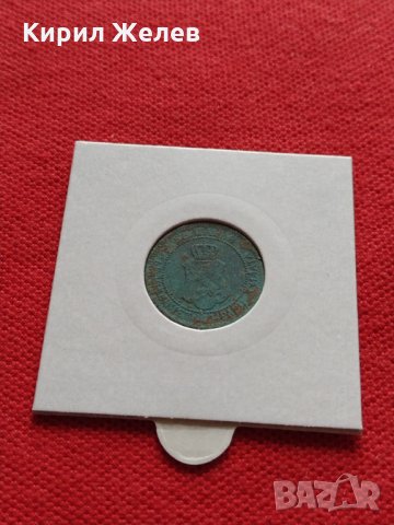Монета 2 стотинки 1912г. Царство България за колекция декорация - 24929, снимка 12 - Нумизматика и бонистика - 35266867