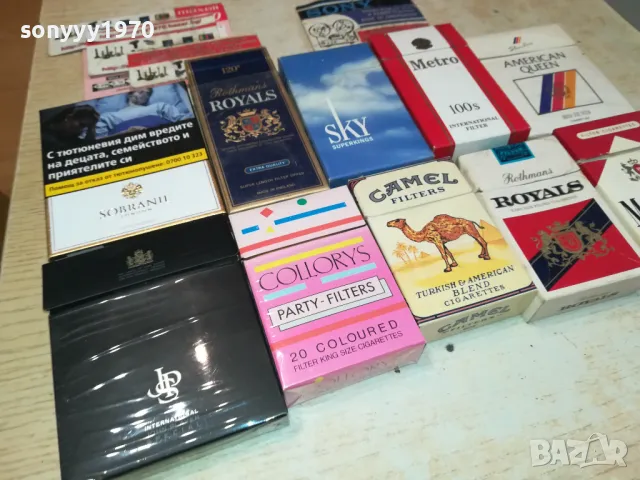 КОЛЕКЦИЯ ОТ КУТИИ ОТ ЦИГАРИ 15ЛВ ЗА БР 2911241536, снимка 2 - Колекции - 48155540