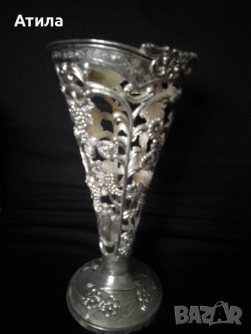 метална ваза 26 см, снимка 2 - Декорация за дома - 52881680