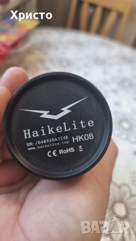 Мощни лед фенери и челници , снимка 11 - Къмпинг осветление - 48456488