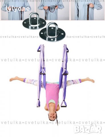 Анкер Халка Кука Планка за монтаж на таван * за хамак люлка халки ТРХ боксова круша висящ стол, снимка 6 - Други - 31049326