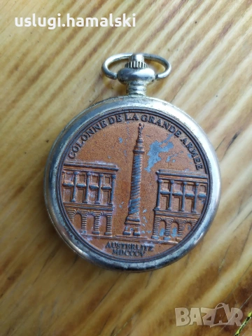 Джобен часовник, снимка 3 - Антикварни и старинни предмети - 53970392