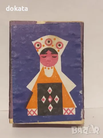 Стар кибрит, снимка 1