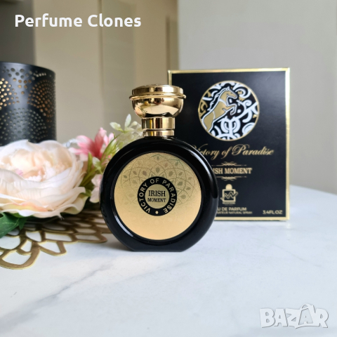 Унисекс Парфюм Victory of Paradise IRISH MOMENT(Разпечатан)EDP 100ml by MILESTONE , снимка 2 - Унисекс парфюми - 44611933