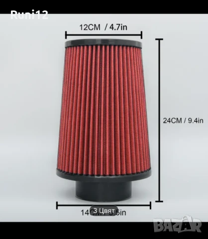 Спортен K&N въздушен филтър , снимка 5 - Аксесоари и консумативи - 51020103