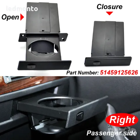 BMW E60 поставка за чаши Къп Холдер - Автоаксесоар за Модели BMW E60 къпхолдер, снимка 2 - Части - 47465513