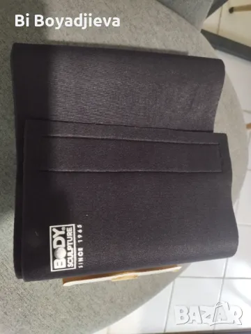 BODY SCULPTURE Колан - неопренов, снимка 3 - Спортна екипировка - 50363326