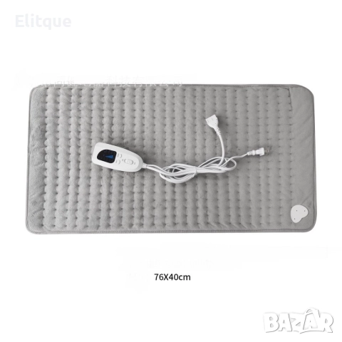 Малко електрическо одеяло за домашна физиотерапия EK1, снимка 5 - Друга електроника - 52775538