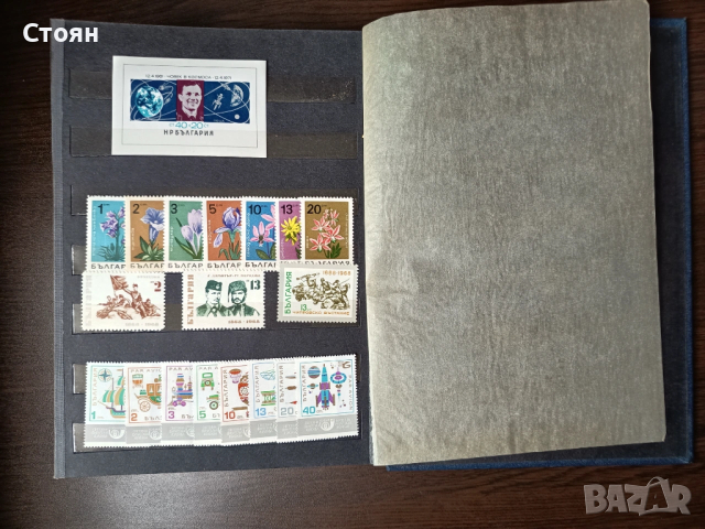 Класьор с пощенски марки, снимка 10 - Филателия - 48207160