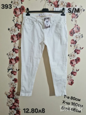 втора употреба дрехи , снимка 15 - Други - 51178317