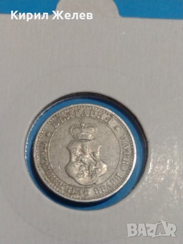 Монета 5 стотинки 1912 година Княжество България- 18323, снимка 6 - Нумизматика и бонистика - 31056575
