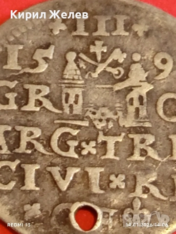 Сребърна монета 3 гроша 1591г. Сигизмунд трети Рига Ливония за КОЛЕКЦИЯ 53008, снимка 13 - Нумизматика и бонистика - 53096287