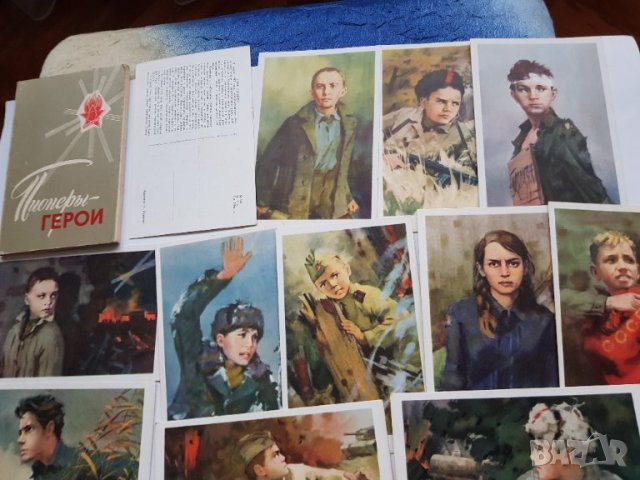 Лот от 7 броя руски комплекти картички, снимка 9 - Колекции - 39232949