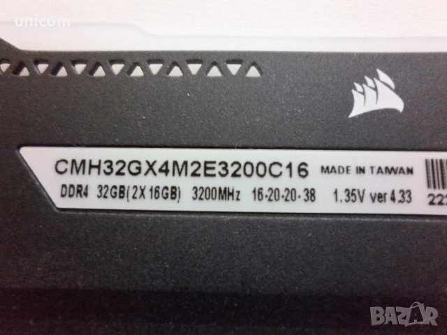 Памет Corsair Vegeance RGB 16GB 100% работеща без грешки, снимка 3 - RAM памет - 54055637