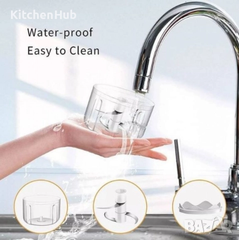 Мини чопър за чесън и подправки 250мл., снимка 3 - Чопъри и пасатори - 52120043