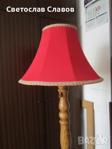 Висок лампион със стойка от червен американски дъб 3, снимка 2 - Лампиони - 49123138