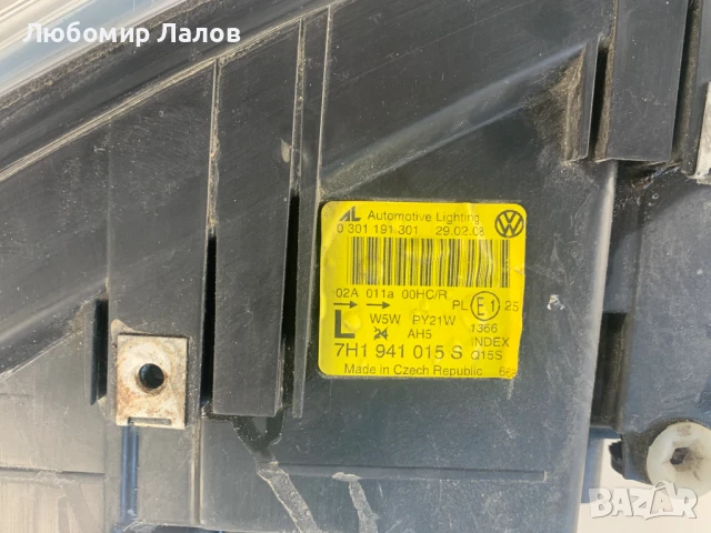 Фарове Vw T5 Transporter 7H1941016S 7H1941015S , снимка 6 - Части - 50987423