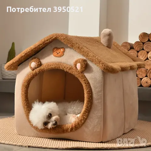 Уютна и мека къща - легло за домашни любимци, котки и кучета, пухкава, снимка 3 - За кучета - 48743859
