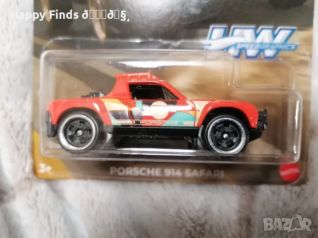 💕🧸 Hot Wheels  Porsche 914 Safari HW  Speedgraphics, снимка 1