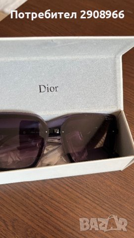 Слънчеви очила Dior, снимка 3 - Слънчеви и диоптрични очила - 37122156