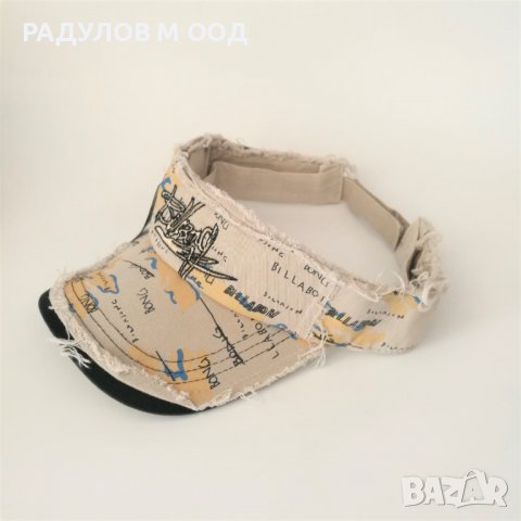 козирки за глава -различни модели и цветове, снимка 4 - Шапки - 37506181