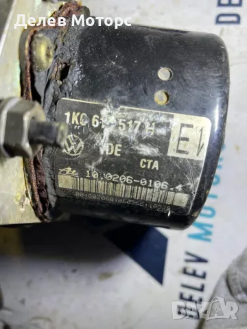 1K0907379K 1K0614417H ABS помпа от AUDI A3 1.9 TDI, снимка 3 - Части - 48785649