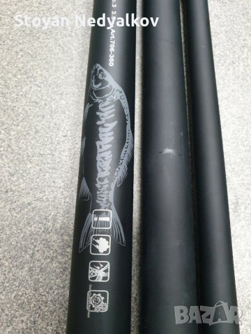 Шаранджийска Пръчка Diamant Next Carp 3.50LB 3.6/3.9, снимка 4 - Въдици - 31774470