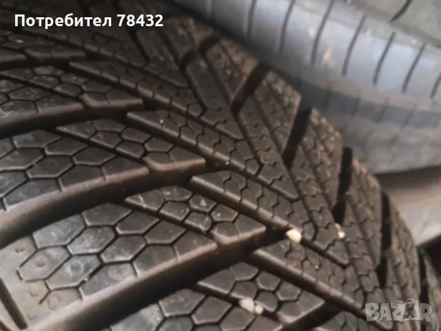 Зимни гуми с джанти 175/55/15 - 2бр, снимка 2 - Гуми и джанти - 56235739