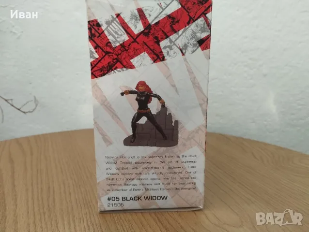 Колекционерска фигурка Black Widow Marvel Schleich #05 21505, снимка 4 - Фигурки - 49957239