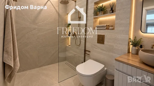 Продава КЪЩА      град Варна, м-т Ален мак, снимка 13 - Къщи - 56143107