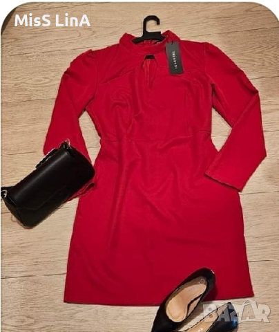 Дамска рокля 