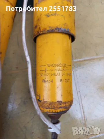 Газови амортисьори за джип 2бр, снимка 2 - Части - 48458100