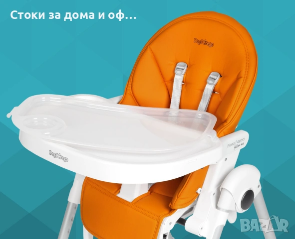 Peg Perego - Prima Pappa Follow Me Mint Детско столче за хранене, снимка 4 - Столчета за хранене - 54313392